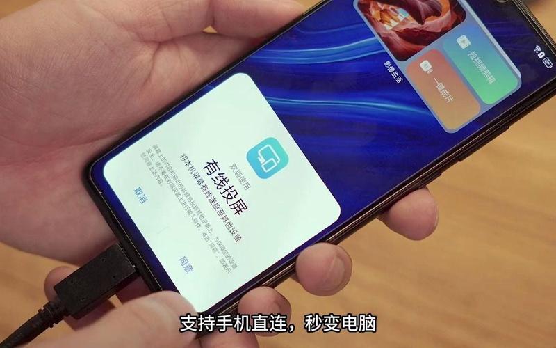 拥有27寸4k大屏,追求性价比的朋友不要错过了#来酷显示器 #数码产品