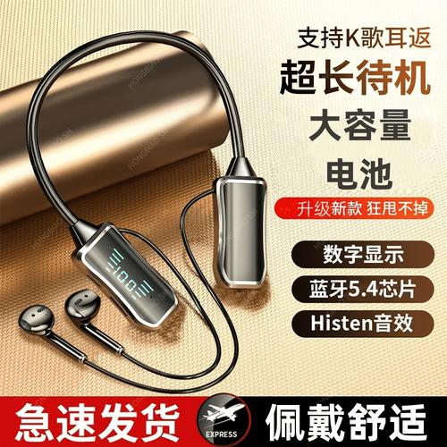 想让数码产品寿命更长?这些延保服务真的值得一试吗?