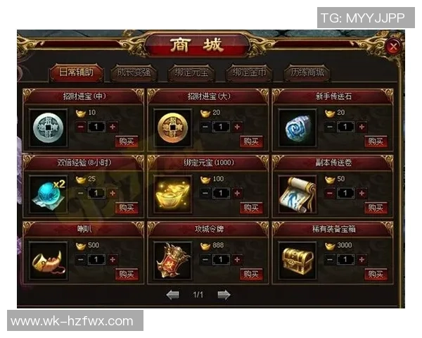 V5逆袭之路全记录:从低谷到巅峰的冠军杯传奇之旅 V5逆袭之路全记录:从低谷到巅峰的冠军杯传奇之旅