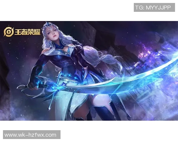 专访张敏揭秘王者荣耀成功背后的策略与创新之路 专访张敏揭秘王者荣耀成功背后的策略与创新之路