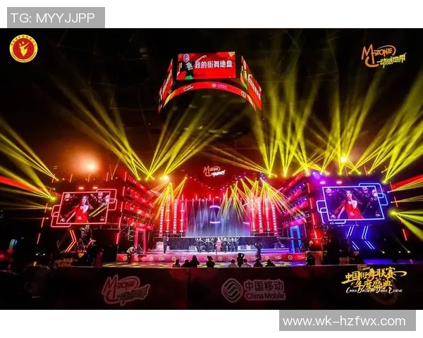 上海街舞队盯防策略解析与街舞文化的深度融合探讨