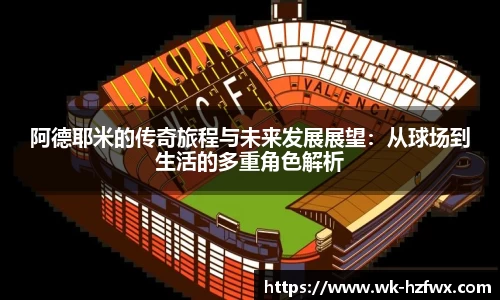 威廉希尔williamhill平台