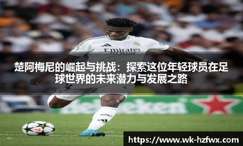 威廉希尔williamhillapp