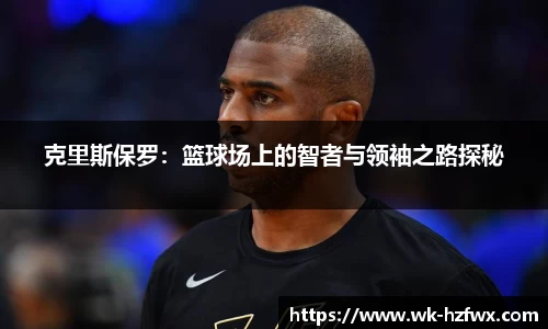 威廉希尔williamhill