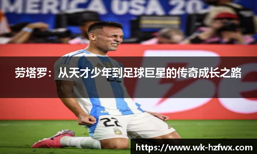 威廉希尔williamhill