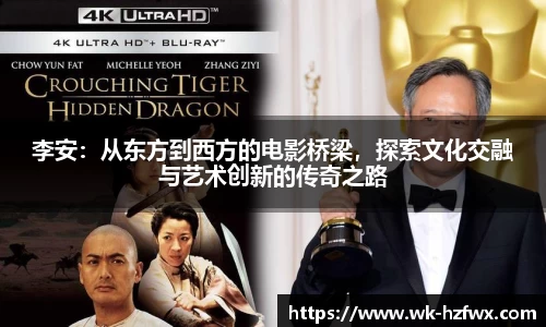 威廉希尔williamhill平台