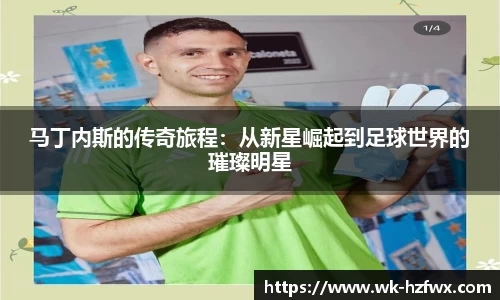 威廉希尔williamhill平台
