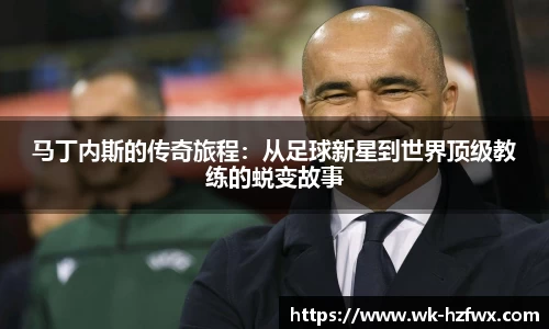 威廉希尔williamhillapp