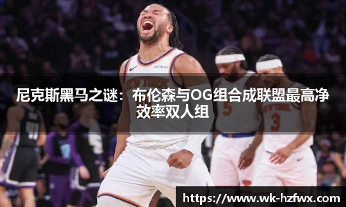 威廉希尔williamhill平台