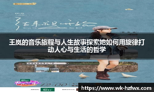 威廉希尔williamhill平台