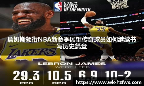 威廉希尔williamhill官网