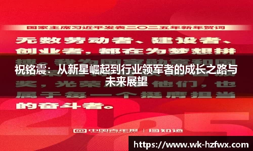 威廉希尔williamhill官网