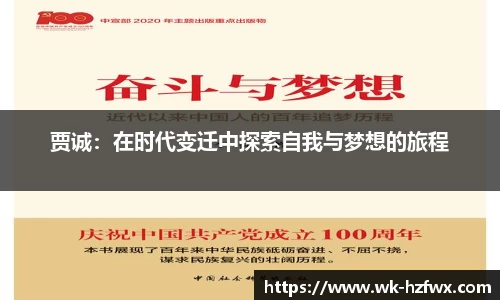 威廉希尔williamhill