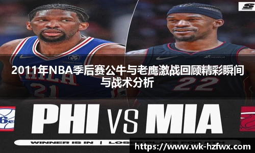 威廉希尔williamhill官网