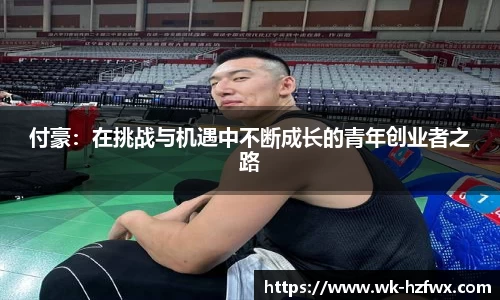 威廉希尔williamhillapp