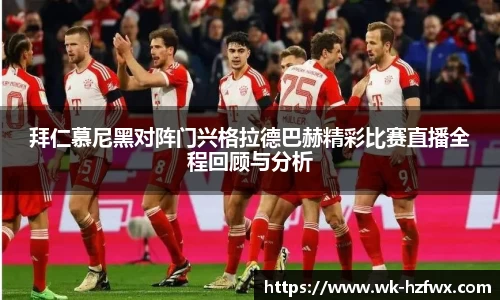 威廉希尔williamhill