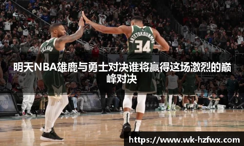 威廉希尔williamhill官网