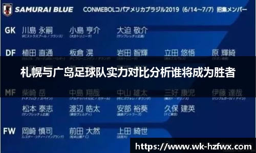 威廉希尔williamhill官网