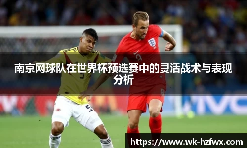 威廉希尔williamhill