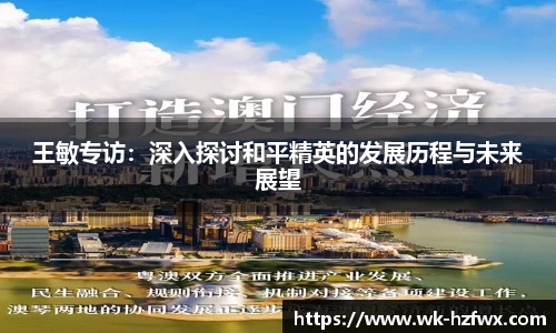 威廉希尔williamhill平台