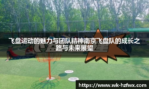 威廉希尔williamhill官网