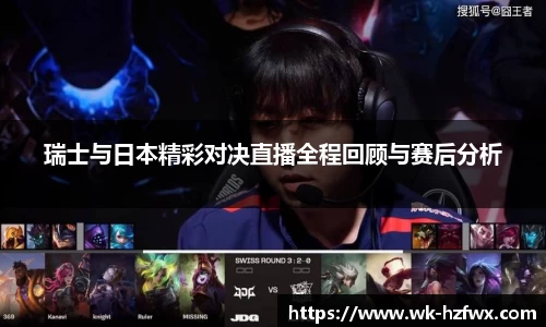 威廉希尔williamhill平台