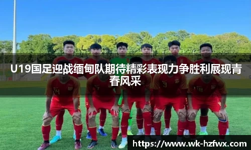 威廉希尔williamhill