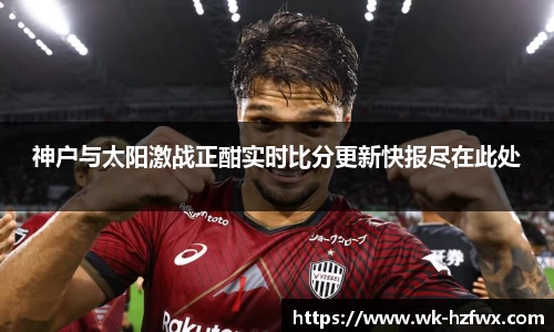 威廉希尔williamhillapp