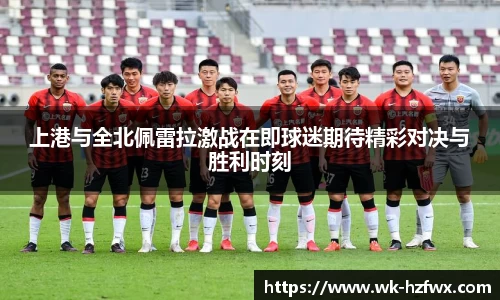 威廉希尔williamhill