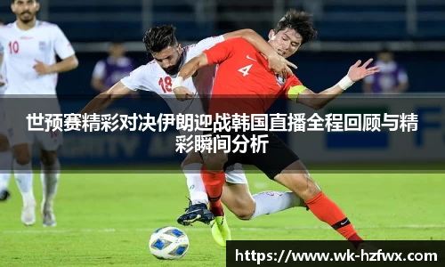 威廉希尔williamhillapp