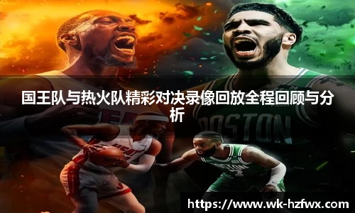 威廉希尔williamhill